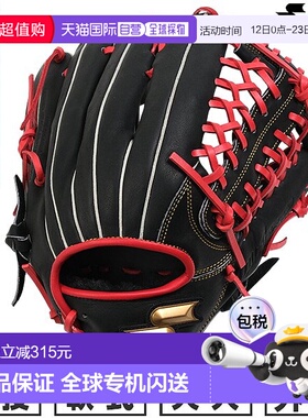 日本直邮SSK Windream 系列棒球手套垒球成人右手投掷外野手尺码