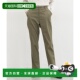 裤 1h可退 长69 高弹力美式 棉质锥形西裤 日本直邮CINEMA CLUB女装