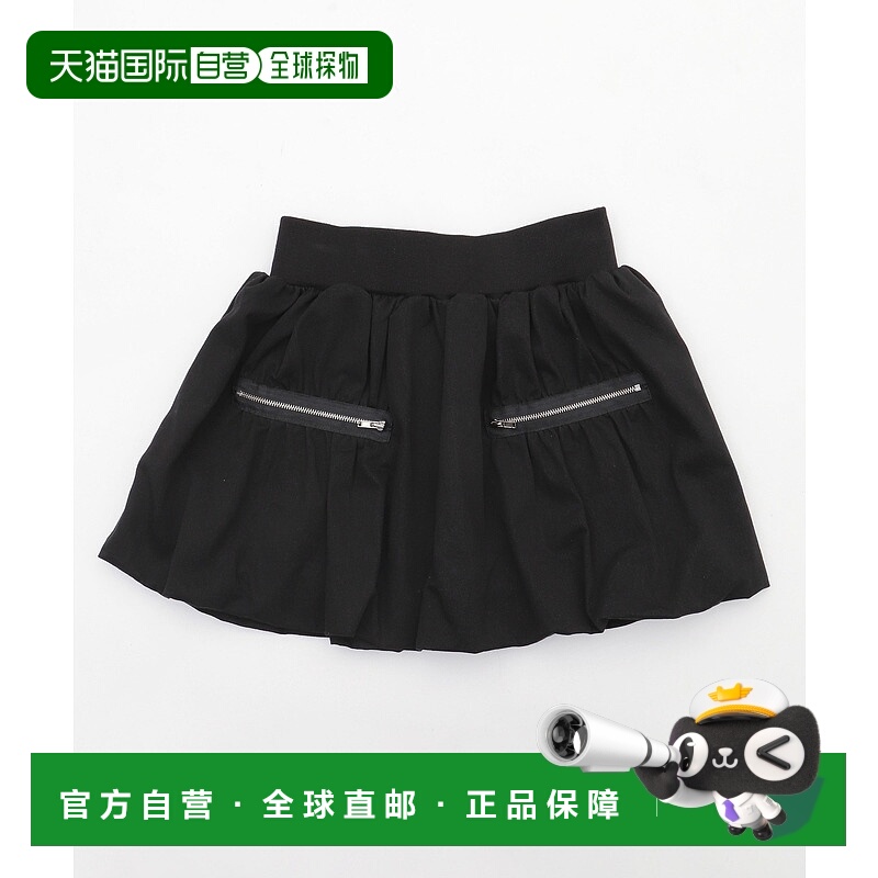1h可退 日本直邮Figments 女士拉链气球裙裤 FG25SS174新款半身裙