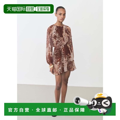 日本直邮BUTCHER 连衣裙 棕色性感