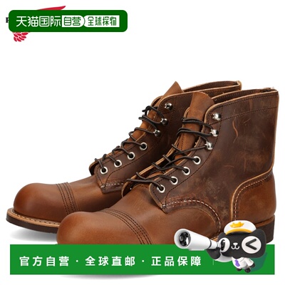 日本直邮Red Wing Iron Ranger 男款靴子D 宽度美国制造棕色8085