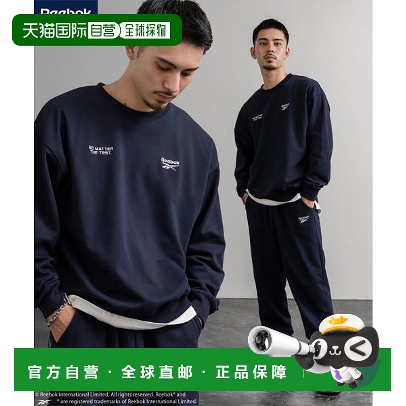 日本直邮Reebok 洛基门罗系列刺绣logo加绒运动套装上下装[987346