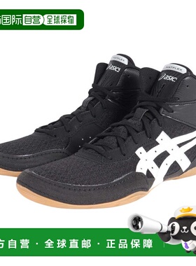 日本直邮ASICS 男士摔跤鞋 MATFLEX 7 运动鞋