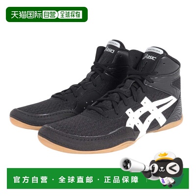 日本直邮ASICS 男士摔跤鞋 MATFLEX 7 运动鞋