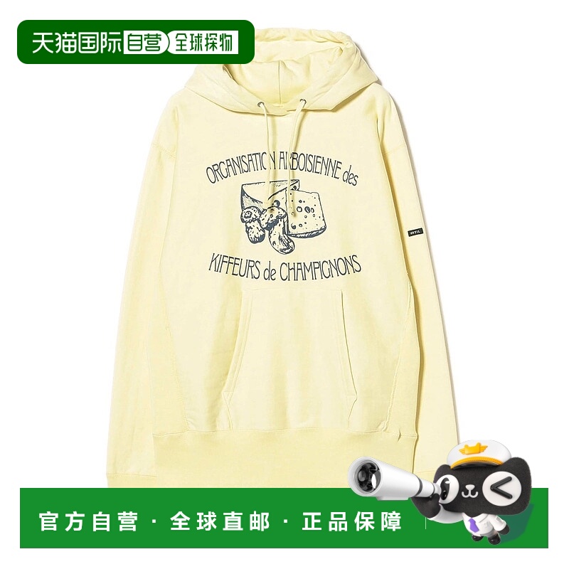 1h可退 日本直邮OUTIL 女士宽松连帽卫衣 立体剪裁 法国产全棉面