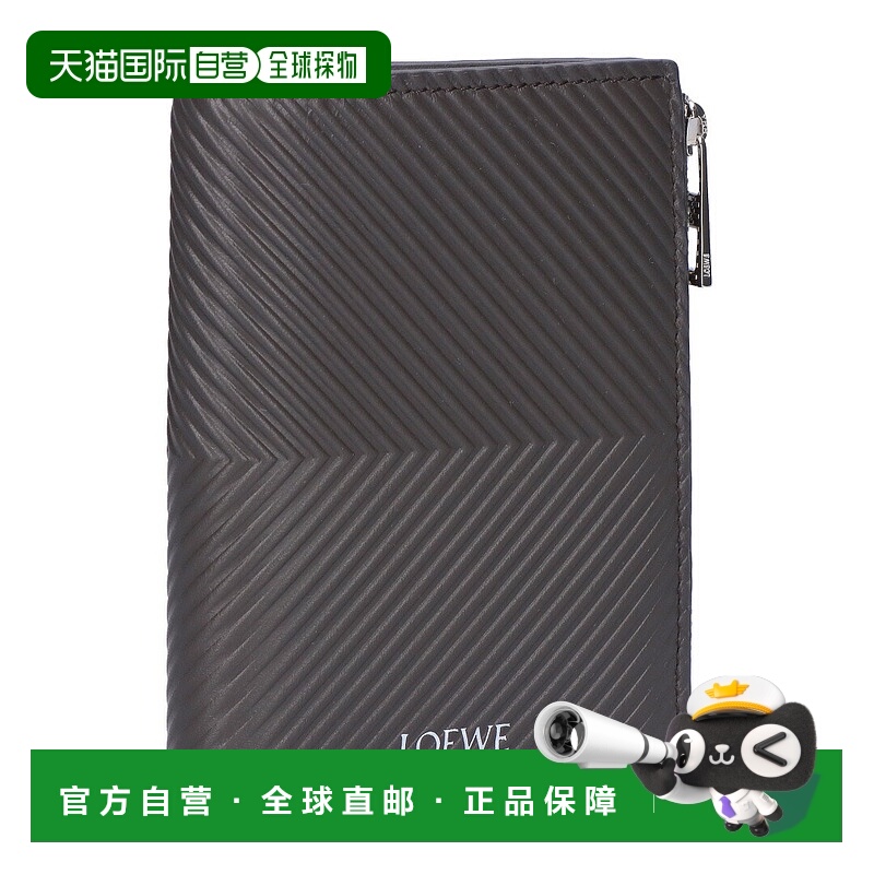 日本直邮LOEWE 纤薄紧凑型双折钱包 C779W73X01 1220 深灰色