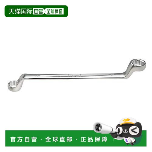 【日本直邮】TONE前田75°双弯头19+21mm十二角套筒扳手M75-1921