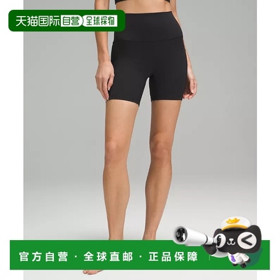1h可退 日本直邮Lululemon Align™ 高腰短裤 6英寸 prod10520381