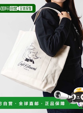 MAISON KITSUNE CKMU05101WW9001 手提包 CAFE KITSUNE F