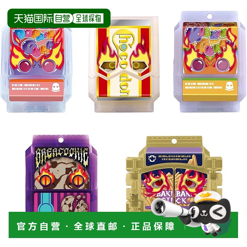 【日本直邮】[万代] 假面骑士 Gab DX 骑士 Gochizo 系列 EX02 (2