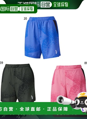 日本直邮 GOSEN 女式短裤网球羽毛球服下裤半裤短裤除臭纤维 GOSE