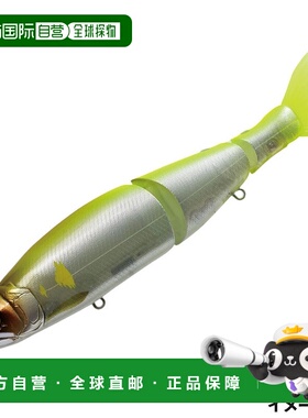 日本直邮GunCraft Lure Ayuja Jointed Claw Shift 183 #15 闪光