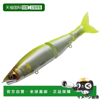 日本直邮GunCraft Lure Ayuja Jointed Claw Shift 183 #15 闪光