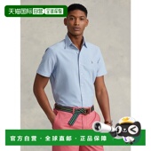 Ralph 衬衫 Lauren 日本直邮Polo SS22 纯色牛津布单排扣短袖 男款