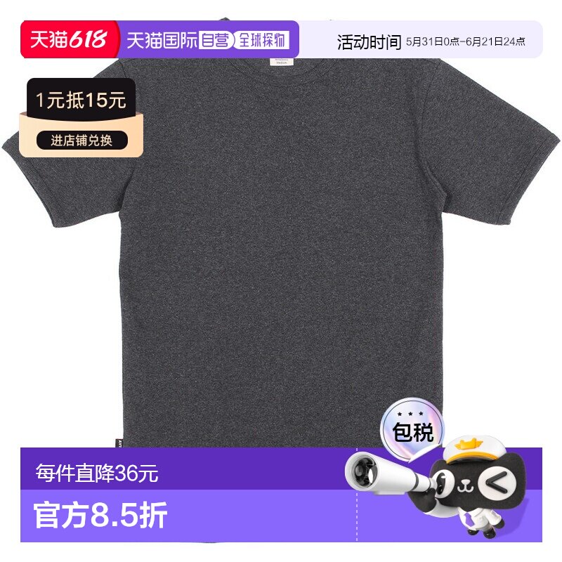 Avirex 男士圆领短袖 T恤 (783 4934014 7834934014 6143