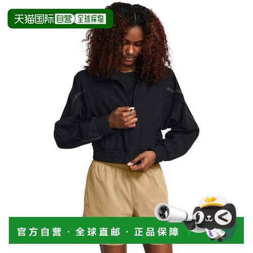 日本直邮Under Armour Unstoppable AW24 短款训练运动保暖长袖夹