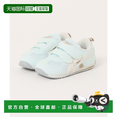 1h可退 日本直邮asics儿童男童女童贝比4 Idaho低帮运动鞋 1144A2