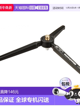 【日本直邮】Manfrotto曼富图摄影配件桌面用三脚架209方便携带