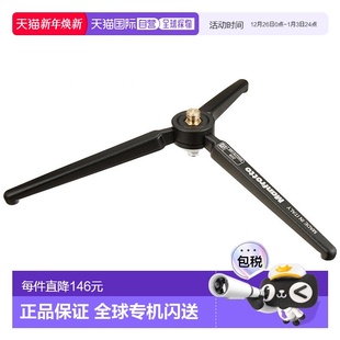 Manfrotto曼富图摄影配件桌面用三脚架209方便携带 日本直邮