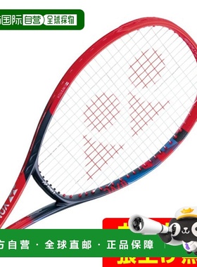 日本直邮日本直邮 YONEX Vコア100 VCORE100硬式网球拍尤尼克斯