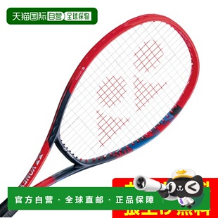 日本直邮日本直邮 YONEX Vコア100 VCORE100硬式网球拍尤尼克斯