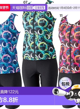 日本直邮Footmark 女士持久耐穿泳衣套装游泳健身泳装250104