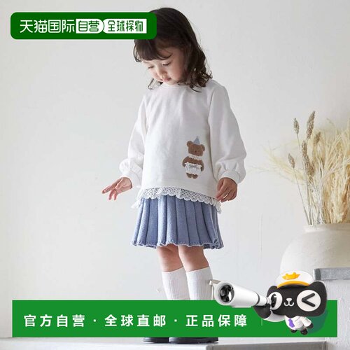 日本直邮petit main 针织百褶裙 蓝色