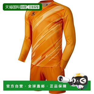 日本直邮KELME 卡尔美 五人制足球守门员长袖球衣和球裤套装 (380