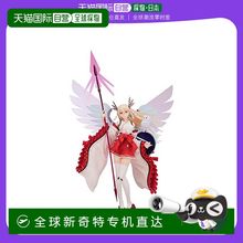 【日本直邮】Kotobukiya 手办 卡片战斗 全知的神器 密涅瓦1/8PP5