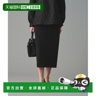 日本直邮UNITED 弹力防皱 ARROWS SPONGY系列 紧身半 女装 1h可退