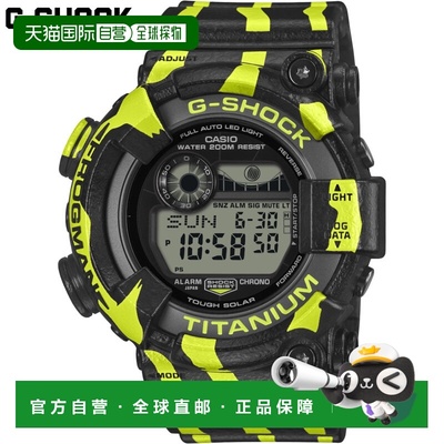 日本直邮卡西欧男士G-SHOCK潜水表太阳能动力蛙人图案GW-8200TPF