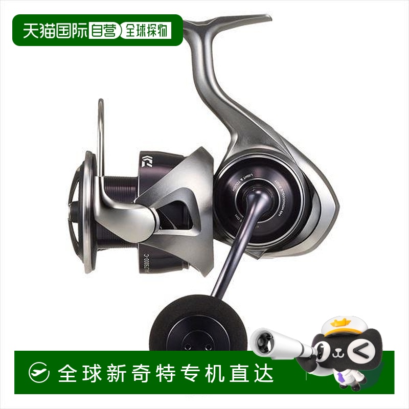 日本直邮Daiwa达亿瓦 纺车轮 25 Caldia LT5000-C新款