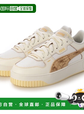 日本直邮PUMA 女款 Carina Street LUX Crafted Flowers 运动鞋 4