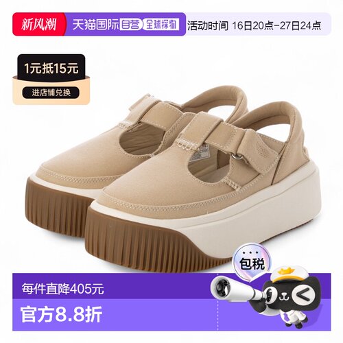 日本直邮UGG 1167500 EZ DUZZIT T 字带运动鞋（芥末籽色）松糕鞋