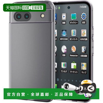 【日本直邮】宜丽客 谷歌 Pixel 8a 手机壳 薄 混合材质 吸震 简