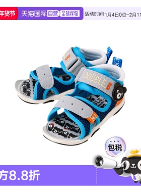 日本直邮日潮 MIKIHOUSE小黑熊Double_B网面透气凉鞋62-9304-974