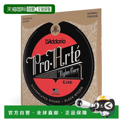 【日本直邮】DAddario达达里奥尼吉他弦EJ49一套木民谣琴吉他弦线