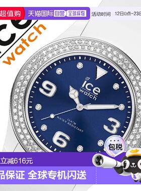 日本直邮ICEWATCH ICE WATCH ICE WATCH ICE STAR 男女通用手表白
