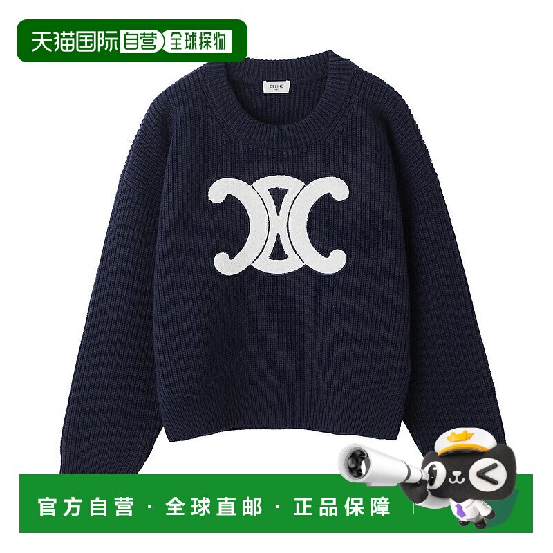 日本直邮Celine 圆领毛衣蓝色女士ry0gs 423p 07mrPULL COL ROND