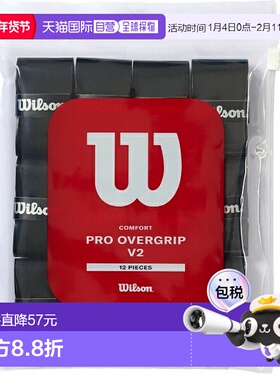 日本直邮Wilson PRO OVERGRIP V2.0 黑色 12 片装 网球握把胶带 W