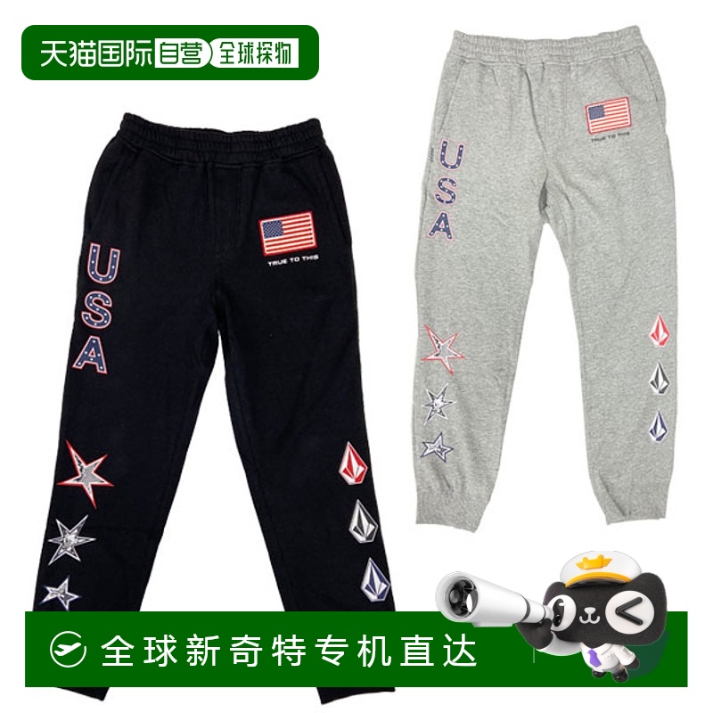 日本直邮VOLCOM USST ICONIC STONE KIDS 裤子 儿童运动裤 单板滑