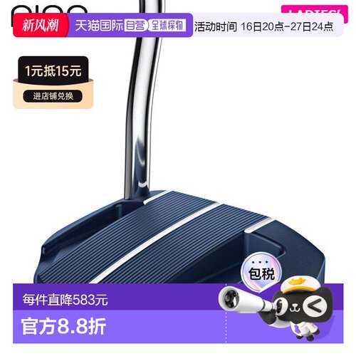 日本直邮PING 女士 G LE3 推杆Ketsch G