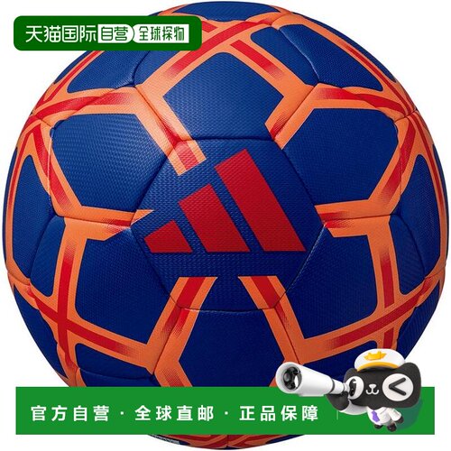 日本直邮molten 莫特恩 星兰萨训练用球 4号 AF4957BOR