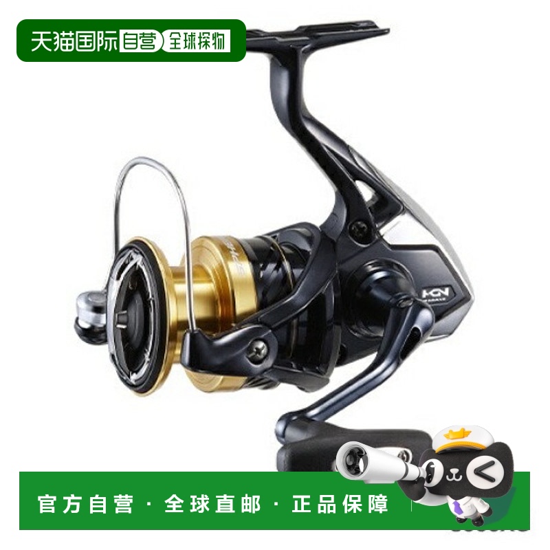 日本直邮Shimano 纺车渔线轮 Spheros SW 3000XG 2019 型号