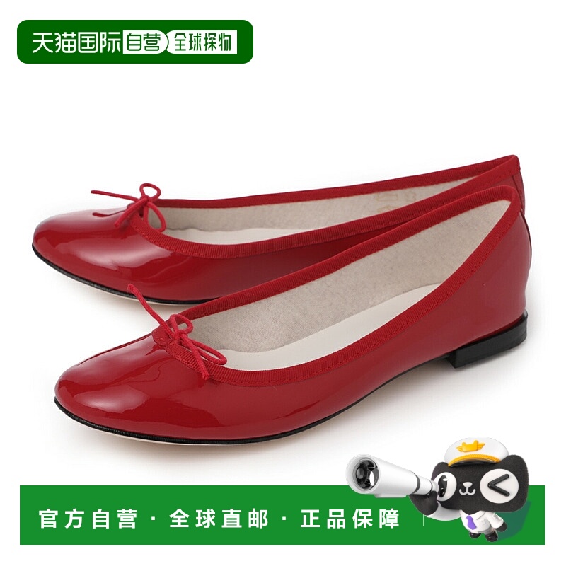 日本直邮Repetto 女士红色芭蕾平底鞋型号 V086V 550 Flamme CEND