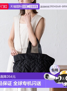 日本直邮VitaFelice 绗缝2way托特包 [V04517AW03186]钱包旅行包