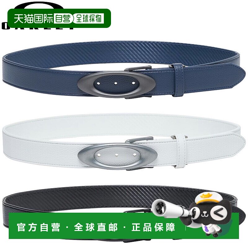 日本直邮OAKLEY ELLIPSE BELT 2025 新产品“FOS902142”