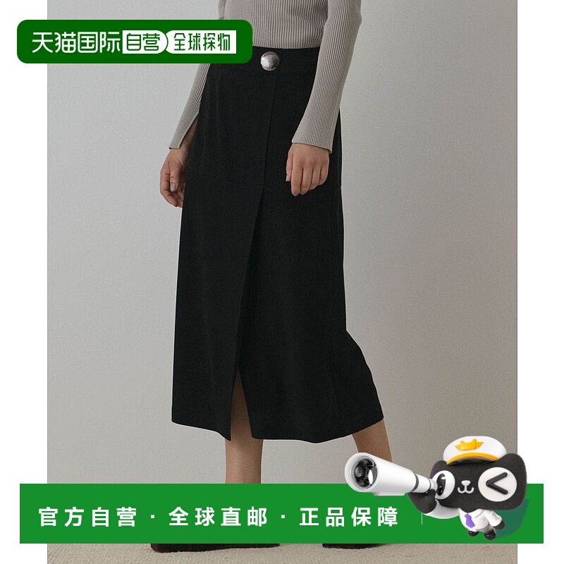 日本直邮GRACE CONTINENTAL Fake Suede Flare Skirt
