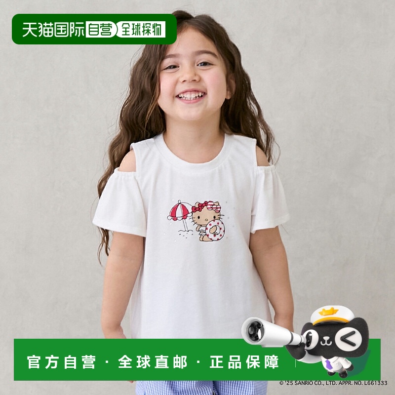 日本直邮Petit Main [三丽鸥人物] 露肩图案T恤