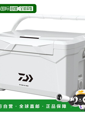 日本直邮Daiwa 冷藏箱 Provisor REX GU2800 黑色冷藏箱